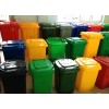 Bán thùng rác môi trường tại Hà Tĩnh