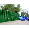 Đại lý bán thùng rác nhựa tại Quảng Bình