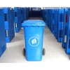 Đại lý buôn bán thùng rác tại Lai Châu