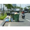 Thùng rác tại Đà Nẵng
