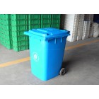Đại lý thùng rác tại Đồng Nai