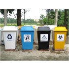 Mua bán thùng rác tại Lào Cai