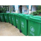 Thùng rác tại Tuyên Quang
