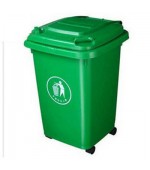thùng-rác-nhựa-50L-nhập-khẩu