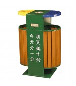 thùng-rác-ngoài-trời-2-ngăn-phân-loại-rác-thải