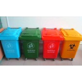 Đại lý thùng rác tại Hà Giang