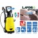 Máy phun rửa áp lực LaVor Speed 20