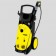 Máy phun rửa áp lực KarcherHD 10/25-4 S *EU