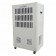 Máy hút ẩm công nghiệp Harison HD-150B