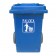 Thùng rác nhựa HDPE 80 lít