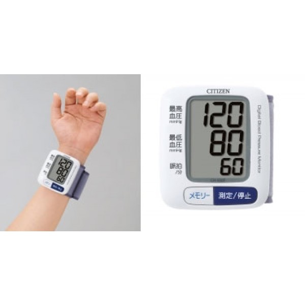 Máy đo huyết áp cổ tay- CH650