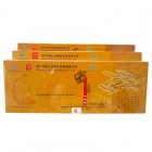 Đông trùng hạ thảo loại nước 