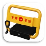 Khóa dừng xe hình chữ L có điều khiển