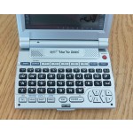 Tân Từ điển EV-255