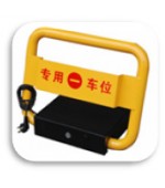 Khóa-dừng-xe-hình-chữ-L-có-điều-khiển